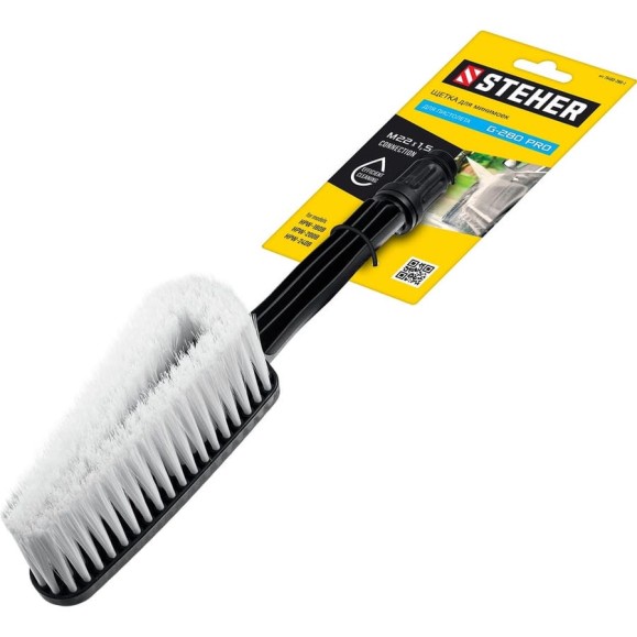 Щетка для пистолета G-280 pro STEHER 75403-280-1