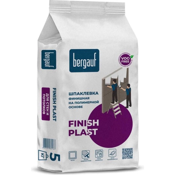 Шпатлевка для стен и потолка финишная Bergauf finish plast, 5 кг 22833
