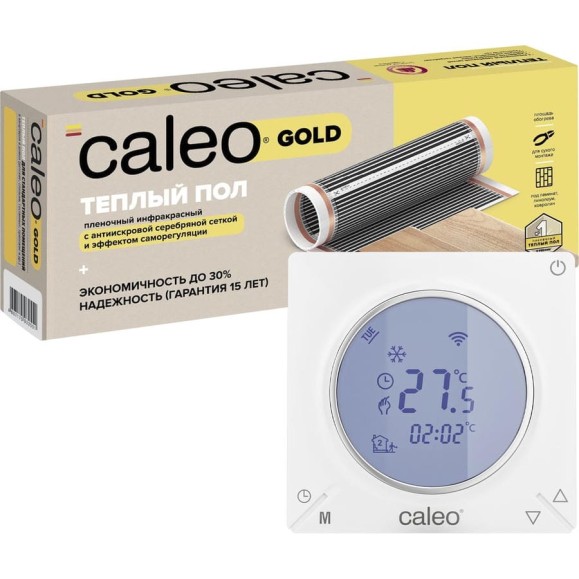 Комплект теплого пола GOLD (ЗОЛОТО) 170-0,5-2,0 + C935 WIFI (ВАЙФАЙ) Caleo 0К-00000955 Комплект теплого пола GOLD (ЗОЛОТО) 170-0,5-2,0 + C935 WIFI (ВАЙФАЙ) Caleo 0К-00000955