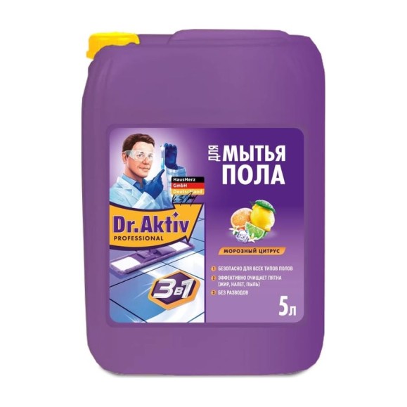 Средство для мытья пола Sintec Dr.aktiv Морозный цитрус 5 л 802727
