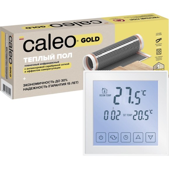 Комплект теплого пола Caleo gold 230-0,5-2,5 c терморегулятором sm931 0К-00000977