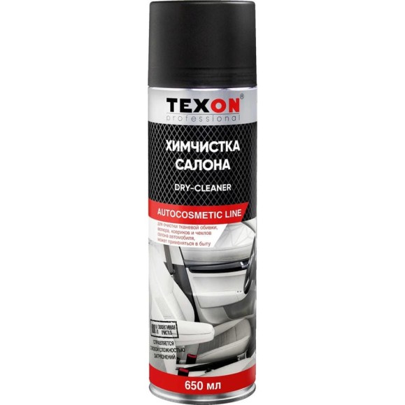 Химчистка салона/очиститель велюра, ковров и тканевой обивки  Texon аэрозоль 650 мл ТХ181254