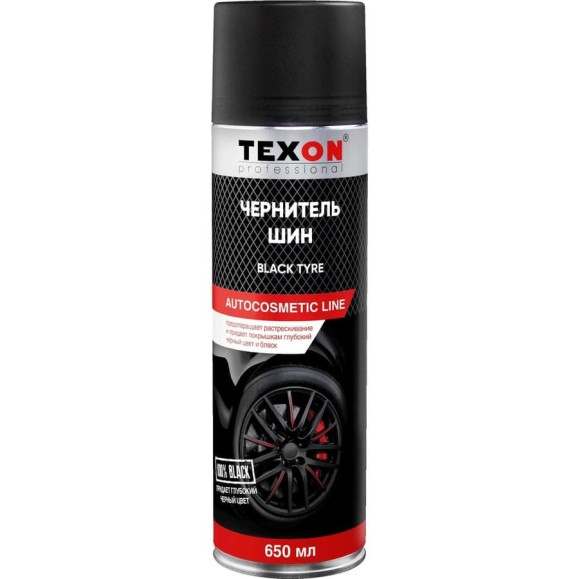 Чернитель шин 650мл аэр. баллон 1111121 TEXON Proffesional ТХ181261 TX181261 Чернитель шин 650мл аэр. баллон 1111121 TEXON Proffesional ТХ181261 TX181261
