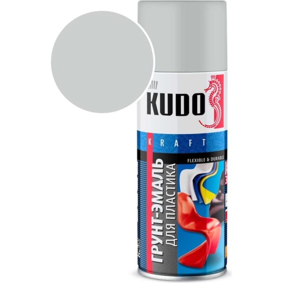 Грунт-эмаль для пластика KUDO светло-серая (RAL 7035) KU-6005 Грунт-эмаль для пластика KUDO светло-серая (RAL 7035) KU-6005