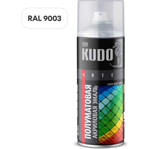 Эмаль универсальная акриловая satin KUDO RAL 9003 белая 520 мл KU-0A9003