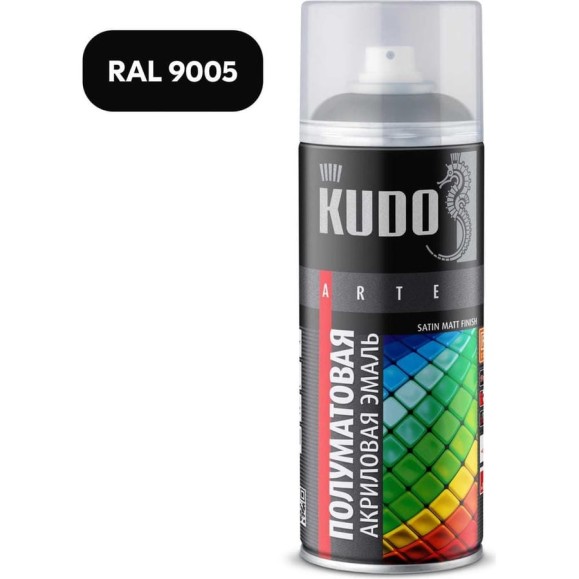 Эмаль универсальная акриловая KUDO satin RAL 9005 чёрная KU-0A9005 Эмаль универсальная акриловая KUDO satin RAL 9005 чёрная KU-0A9005