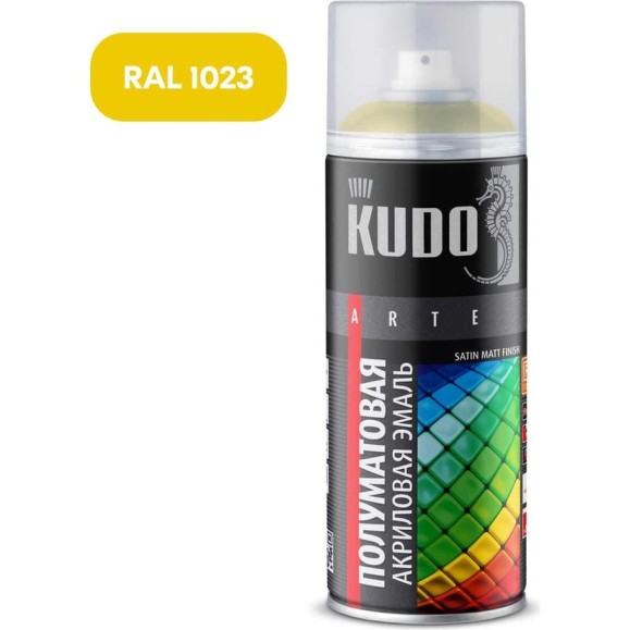 Эмаль универсальная акриловая KUDO satin RAL 1023 ярко-жёлтая KU-0A1023 Эмаль универсальная акриловая KUDO satin RAL 1023 ярко-жёлтая KU-0A1023