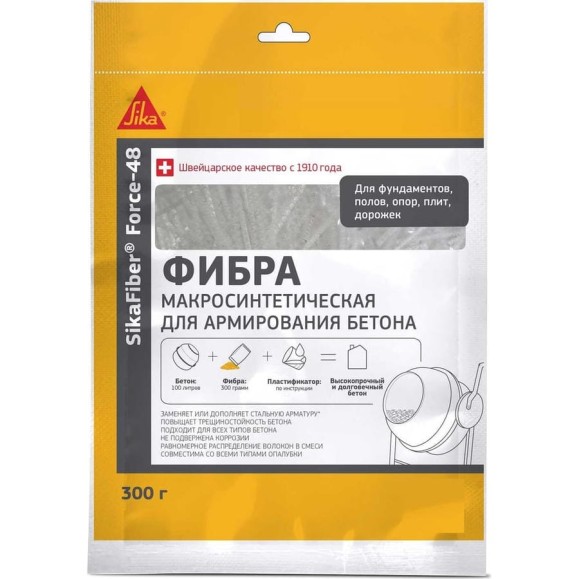 Макросинтетическая полипропиленовая фибра для армирования бетона SIKA Fiber Force-48 RUS 0.3 кг 700691 Макросинтетическая полипропиленовая фибра для армирования бетона SIKA Fiber Force-48 RUS 0.3 кг 700691
