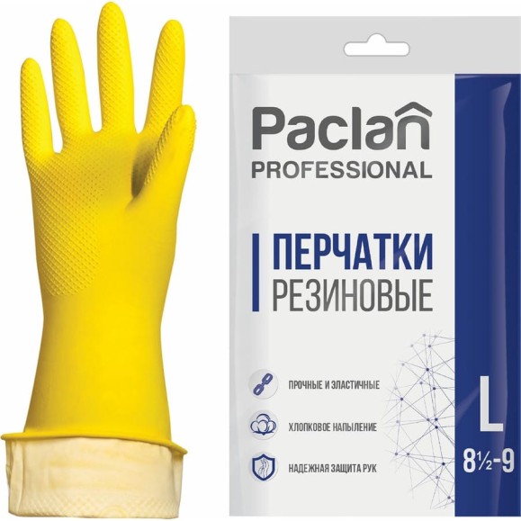 Хозяйственные перчатки PACLAN латекс, х/б напыление, размер L, желтые, Professional 602490 407857 Хозяйственные перчатки PACLAN латекс, х/б напыление, размер L, желтые, Professional 602490 407857