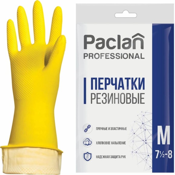 Хозяйственные перчатки PACLAN латекс, х/б напыление, размер M, желтые, Professional 602489 407315 Хозяйственные перчатки PACLAN латекс, х/б напыление, размер M, желтые, Professional 602489 407315