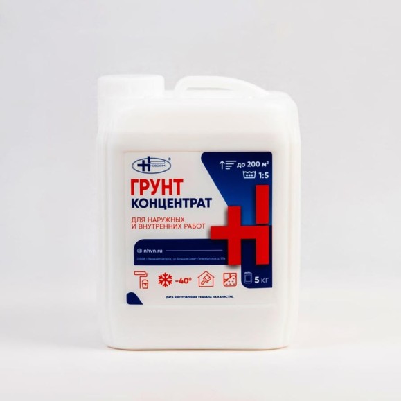Грунт концентрат НОВОХИМ 5 кг 00-00004020