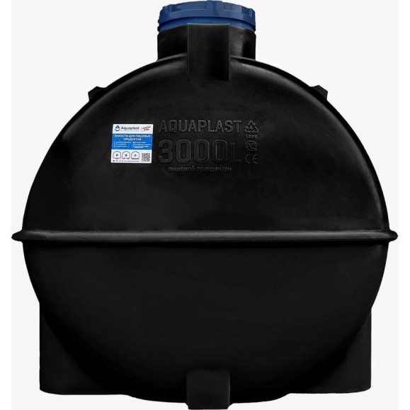 Овально-горизонтальный бак 2000л черный AQUAPLAST 4650017955280
