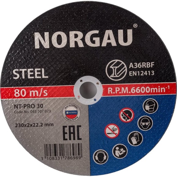 Диск отрезной 230x2x22.2 мм по стали NORGAU 083307023 Диск отрезной 230x2x22.2 мм по стали NORGAU 083307023