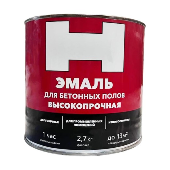 Эмаль для бетонных полов HAMMERTON темно-красная, 2.7 кг 259523