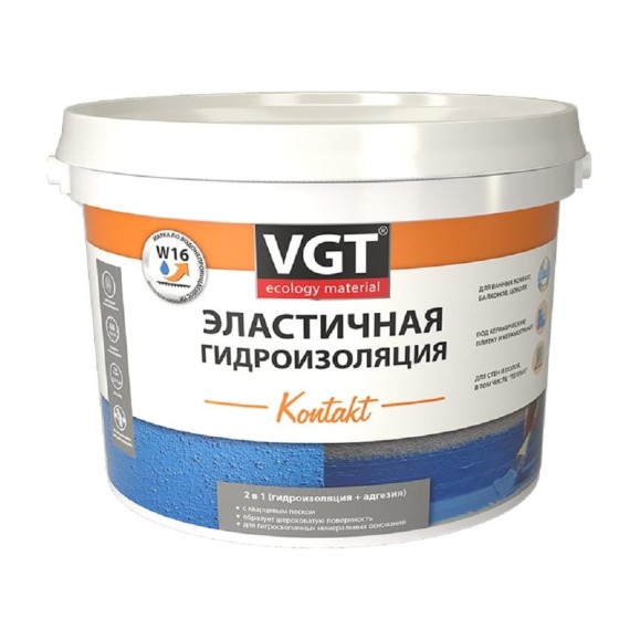 Эластичная гидроизоляция VGT kontakt с кварцевым песком, 14 кг 11612333 Эластичная гидроизоляция VGT kontakt с кварцевым песком, 14 кг 11612333
