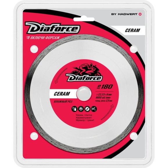 Диск алмазный Ceram 180x25.4/22.23x6х2.5 мм, влажный рез DIAFORCE 503180X