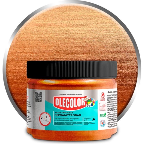 Акриловая эмаль OLECOLOR перламутровая, универсальная, бронза, 0.1 кг 4300006658 Акриловая эмаль OLECOLOR перламутровая, универсальная, бронза, 0.1 кг 4300006658
