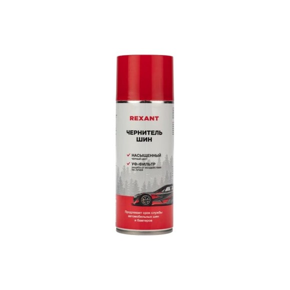 Чернитель шин REXANT 520 мл 85-0055 Чернитель шин REXANT 520 мл 85-0055