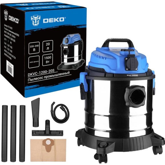 Промышленный пылесос DEKO DKVC-1200-20S 015-0031