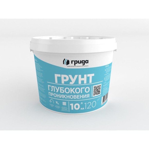 Грунтовка глубокого проникновения ГРИДА PRO, 10 кг, ведро 4752 Грунтовка глубокого проникновения ГРИДА PRO, 10 кг, ведро 4752