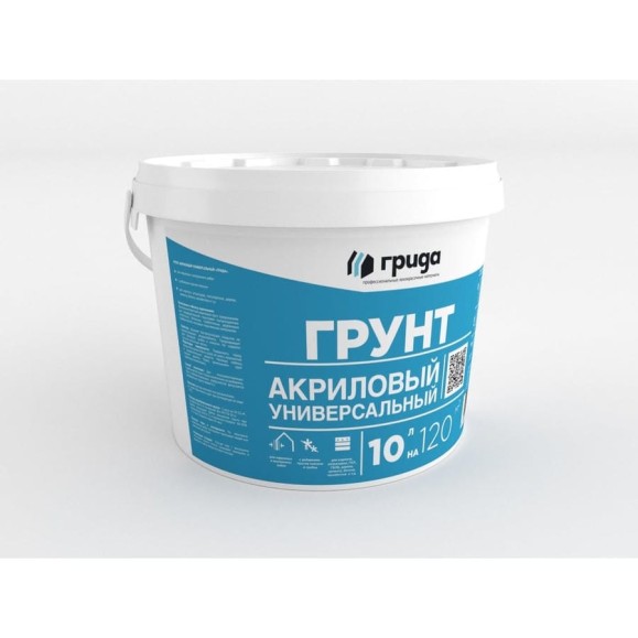 Универсальная проникающая укрепляющая грунтовка ГРИДА PRO, 10 кг, ведро 4804 Универсальная проникающая укрепляющая грунтовка ГРИДА PRO, 10 кг, ведро 4804