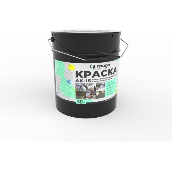 Краска для бетонных полов ГРИДА АК15, серая, 30 кг НФ-00000232 Краска для бетонных полов ГРИДА АК15, серая, 30 кг НФ-00000232