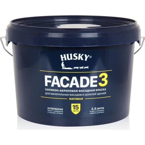 Фасадная краска HUSKY FACADE 3, силикон-акриловая, 2,5 л, База А 32230