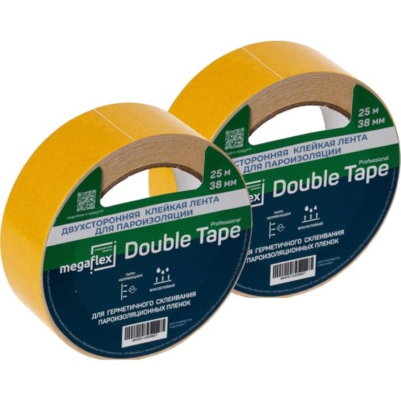 Двусторонняя клейкая лента для пароизоляции Megaflex double tape (2 шт х 38 мм х 25 м) двойная упаковка MEGDO.38.50