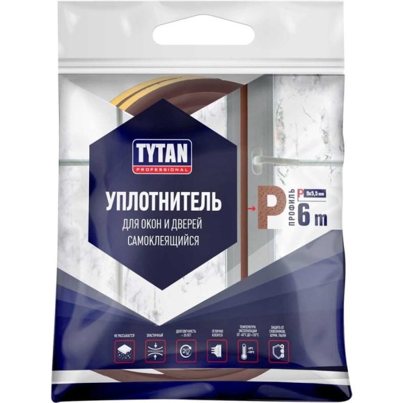 Уплотнитель для окон и дверей Tytan Professional p 6 м, 9x5.5 мм, коричневый 260671