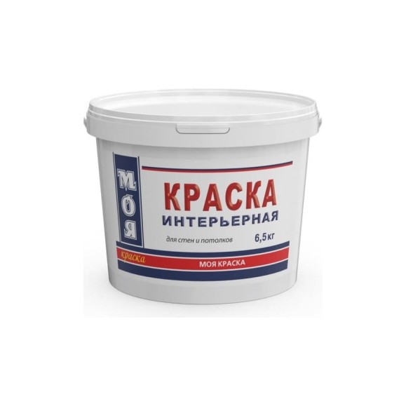 Интерьерная краска МОЯ КРАСКА водно-дисперсионная, 6.5 кг 15615