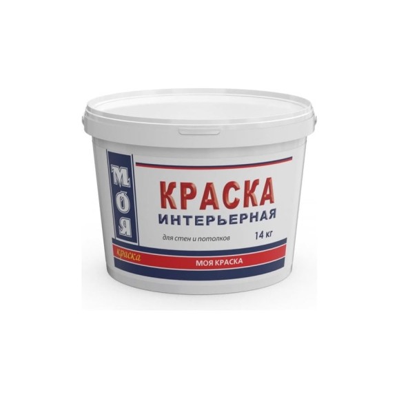 Интерьерная краска МОЯ КРАСКА водно-дисперсионная, 14 кг 15616