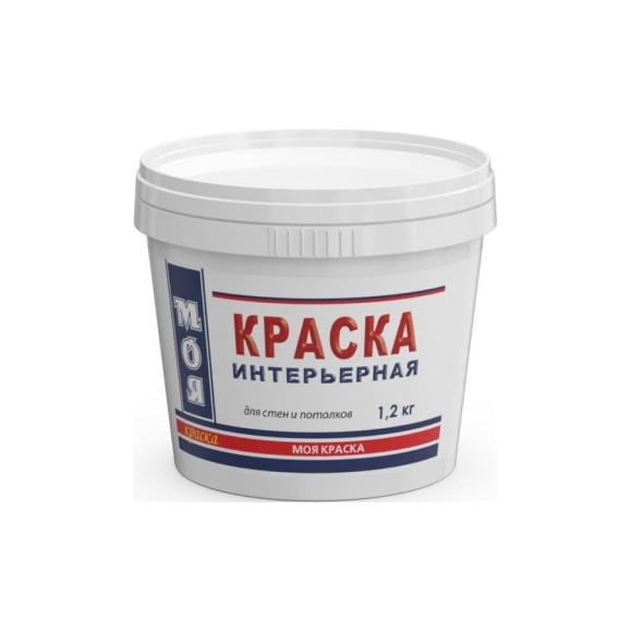 Интерьерная краска МОЯ КРАСКА водно-дисперсионная, 1.2 кг 15613