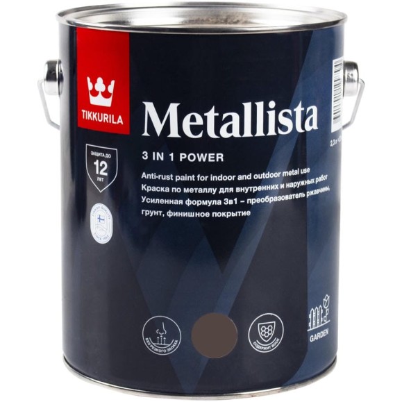 Краска по ржавчине 3 в 1 Tikkurila metallista коричневая, 2.3 л 259162 700014090 Краска по ржавчине 3 в 1 Tikkurila metallista коричневая, 2.3 л 259162 700014090