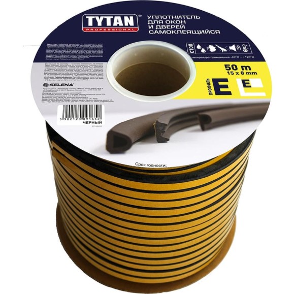 Уплотнитель для окон и дверей Tytan Professional e 50 м, 15х8 мм, черный 234908 91652