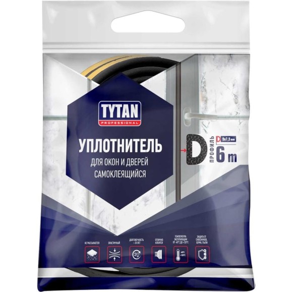 Уплотнитель для окон и дверей Tytan Professional d 6 м, 9х7,5 мм, чёрный 260666 19729