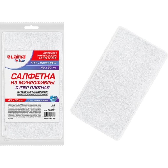 Салфетка из микрофибры LAIMA WHITE ULTRA DENSE OVERCLOCK супер плотная, 40x80 см, белая HOME 608227 Салфетка из микрофибры LAIMA WHITE ULTRA DENSE OVERCLOCK супер плотная, 40x80 см, белая HOME 608227