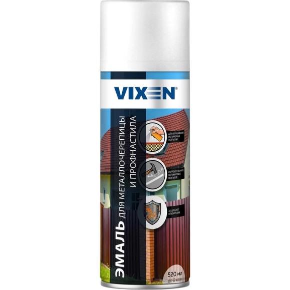 Эмаль для металлочерепицы и профнастила Vixen шоколадно-корич. RAL 8017 аэрозоль 520 мл VX-48017 Эмаль для металлочерепицы и профнастила Vixen шоколадно-корич. RAL 8017 аэрозоль 520 мл VX-48017