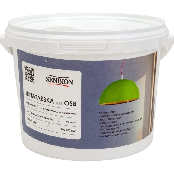 Акриловая шпатлевка с армирующим волокном для OSB SENBION 3 кг S-Шп-15221/3 Акриловая шпатлевка с армирующим волокном для OSB SENBION 3 кг S-Шп-15221/3