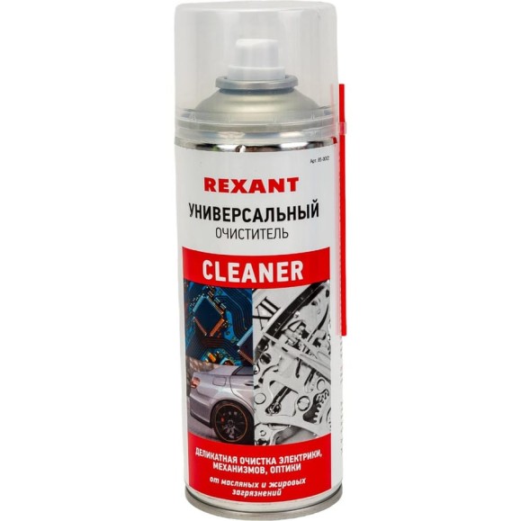 Очиститель универсальный REXANT 520мл (400мл), аэрозоль 85-0002 Очиститель универсальный REXANT 520мл (400мл), аэрозоль 85-0002