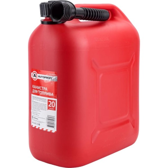 Канистра пластиковая, 20 л AUTOPROFI KAN-400