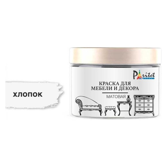 Краска для мебели Paritet хлопок, 350 мл PD-071 Краска для мебели Paritet хлопок, 350 мл PD-071