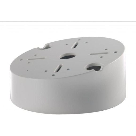 Кронштейн Hikvision DS-1240ZJ УТ-00011391