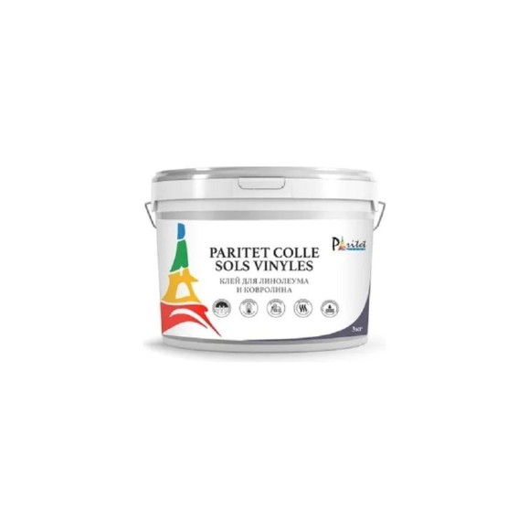 Клей для линолеума и ковролина Paritet Colle sols vinyles, 2.5 л PD-057 Клей для линолеума и ковролина Paritet Colle sols vinyles, 2.5 л PD-057
