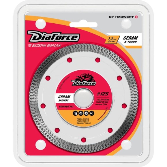 Диск алмазный CERAM X-TURBO 125x22.23x10x1.3 мм, тонкий сухой рез DIAFORCE 514125X