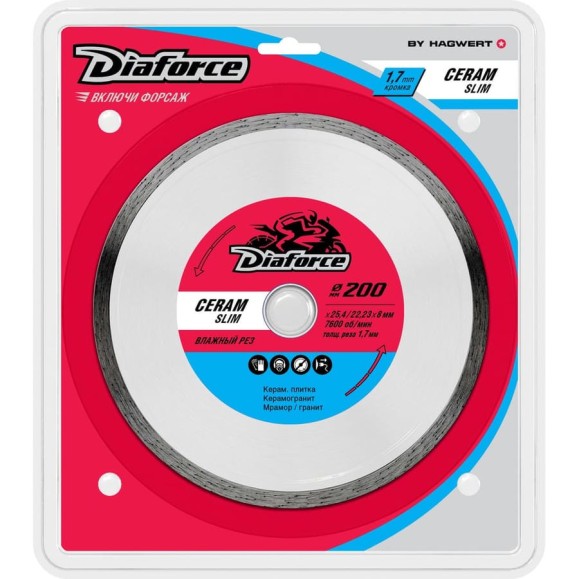 Диск алмазный CERAM SLIM 200x25.4/22.23x8x1.7 мм, тонкий влажный рез DIAFORCE 514200S