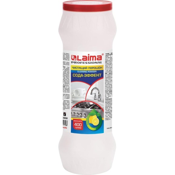 Чистящее средство  LAIMA400 г, PROFESSIONAL Сода-Эффект Лимон, порошок, 604656