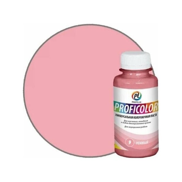 Универсальный краситель Profilux PROFICOLOR № 9, 100 мл Н0000006399