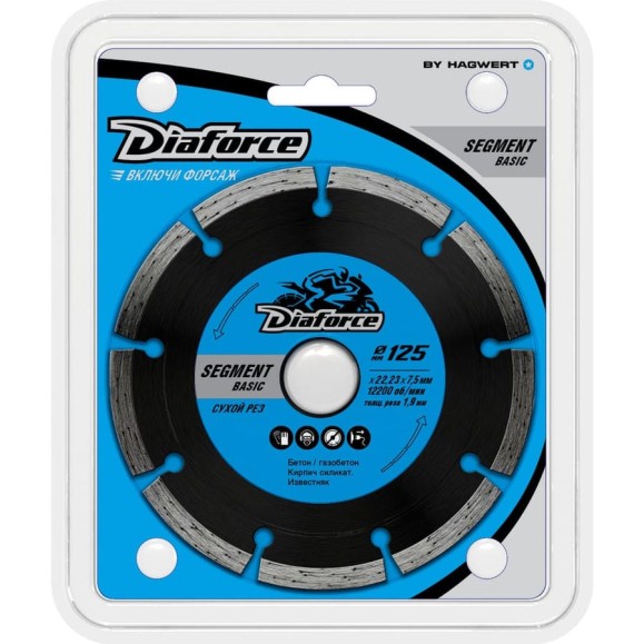 Диск алмазный Segment basic 125x22.23x7.5x1.9 мм, сухой рез DIAFORCE 510125 Диск алмазный Segment basic 125x22.23x7.5x1.9 мм, сухой рез DIAFORCE 510125