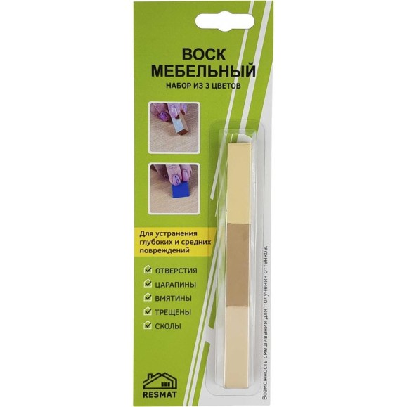 Набор восковых мелков Resmat №1, 3 шт., светло-бежевые оттенки, 12x1х1 см арт. 2708 Набор восковых мелков Resmat №1, 3 шт., светло-бежевые оттенки, 12x1х1 см арт. 2708