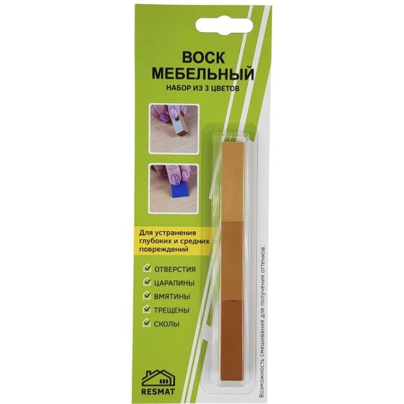 Набор восковых мелков Resmat №4, 3 шт., темно-бежевые оттенки, 12x1х1 см арт. 2711 Набор восковых мелков Resmat №4, 3 шт., темно-бежевые оттенки, 12x1х1 см арт. 2711